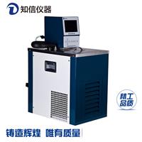 上海知信仪器智能恒温循环器制冷加热恒温槽