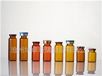 上海华卓批量生产药用玻璃瓶 医药玻璃瓶材质介绍