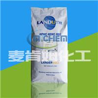 兰杜羟丙基甲基纤维素醚K150，保水率高，施工性好！