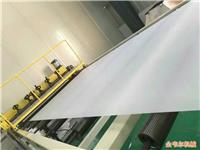 金韦尔PP/PE/ABS/PVC厚板挤出生产线