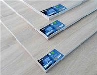 欧松板 纤维板 定向刨花板 OSB板 进口板材 澳松板
