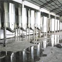 发酵罐厂家提供500L发酵设备//优质立式发酵罐