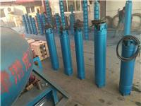 天津热水潜水电泵厂家-质量好的热水泵品牌