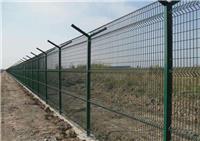 机场护栏网|机场围栏防护网