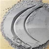 供应锗石粉 保健锗石粉 化妆品用锗石粉 2000目**细锗石粉