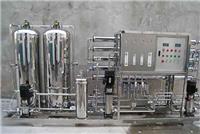 纯化水设备|纯化水设备厂家
