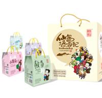 产品包装设计品牌就选意林天下食品包装设计，成就北京食品包装设计公司行业领**牌
