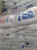 优势供应鲁西氯化钙价格表25kg/袋规格齐全