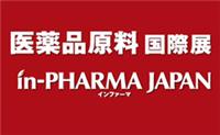 2020日本制药包装展/医药化妆品包装展