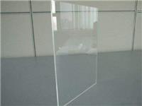 孺子牛亚克力板定做 透明板材PMMA**玻璃板材
