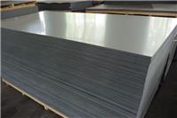 6065铝板价格 6065铝合金板6065铝板厂家