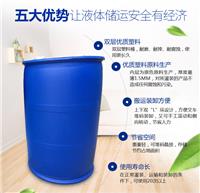 厂家批发200L塑料桶，200L双层食品桶，1000L吨桶