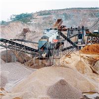 四川成都时产250吨花岗岩碎石制砂线设备价格
