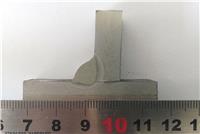 nb47014焊接工艺评定 青岛英特质量工程技术有限公司