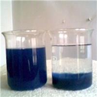 直销高效水处理絮凝剂，乳液型阳离子聚丙烯酰胺