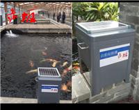 赤坂锦鲤鱼池喂食器丨太阳能自动喂食机丨10年实体经营