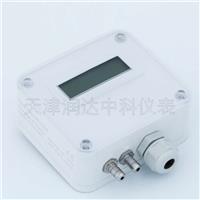 广州合肥南京TRD-168暖通空调HVAC通风控制数字微压差变送器