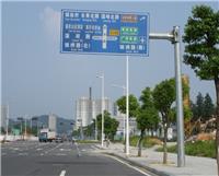 厂家供应大型交通标志牌 公路指示牌 F型指路牌国标阳江交通设施