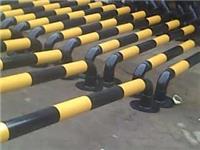 阳江交通设施 生产厂家钢管挡车器 镀锌挡车杆 铁管车轮定位器