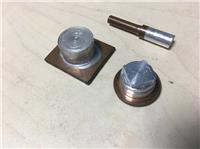 流道焊接,铜合金焊接,液冷搅拌摩擦焊