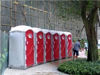 深圳市龙岗区流动厕所出租 大型赛事活动厕所专业服务商