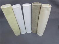 除尘器设备滤袋 优质滤袋厂家 高效过滤布袋尺寸定制