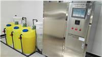 **实验室废水处理设备ZYSYFS实验室综合实验室废水处理设备