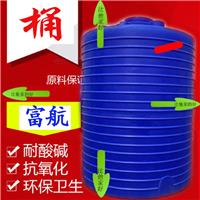 10立方减水剂塑料桶