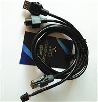 汽车LVDS线束汽车影音线车载线USB线车载USB连接线