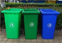 上海隙之实业/长沙 塑料垃圾桶/湘西土家族苗族自治州塑料垃圾桶图片