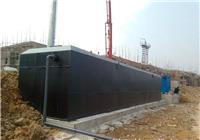 杭州地埋式污水处理设备 金色品质