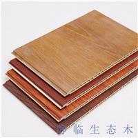 汕头、广州竹木纤维集成墙板厂家、300*9集成墙板厂家