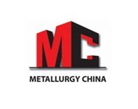 2019年中国上海冶金工业展会