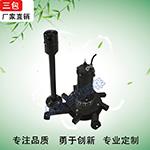 南京古蓝批量销售2.2KW增氧曝气机 潜水新式离心曝气江浙沪包 举报