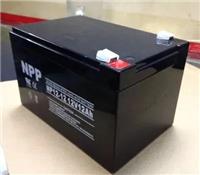 NPP耐普NP12-12AH 12V12AH铅酸免维护蓄电池