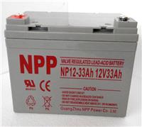 耐普蓄电池 NP12-33 太阳能免维护蓄电池 12V33AH