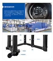 塑料检查井