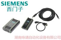 西门子MPI 电缆 6GK1571-0BA00-0AA0