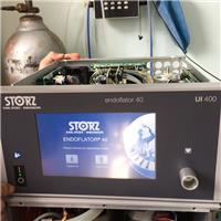 Storz史托斯高端气腹机 UI 400