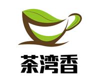 安徽茶湾香茶业有限公司