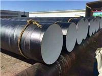 厂家专业生产加强级环氧煤沥青防腐钢管