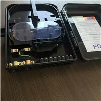 FDB光纤分线盒-16芯光缆分纤箱