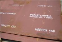 玉林焊达600耐磨钢板现货价格价格