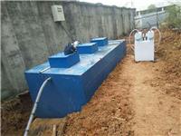 地埋式污水处理设备价格 品质**