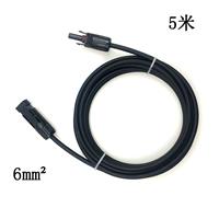 5米黑色PV1-F光伏电缆延长线MC4延长线6mm平方awg10#直流延长电缆