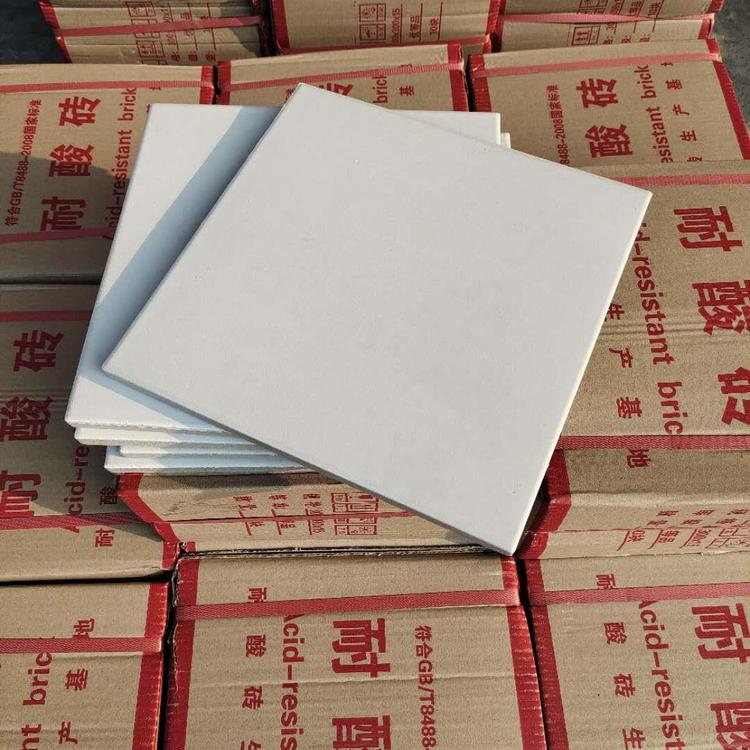 耐酸砖生产厂家，安徽芜湖耐酸砖生产厂家