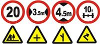 江门厂家直销安全警示牌 施工告示牌 道路方向指引牌 限高标识牌 尺寸可订制