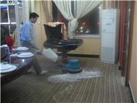 青岛城阳保洁公司 城阳地毯清洗公司 城阳专业地毯清洗