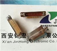 矩形连接器J30JA-9TJ 锦宏生产设计加工