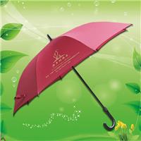 定制-广州佳多利酒店广告伞 雨伞厂 雨伞厂家